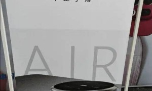 曝华为Mate 70系列销量将突破千万大关!Air版要来了