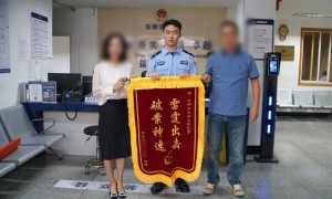 女子频繁境外赌博输1300万,卷走公司2000万,跑路时自首:最后一刻因害怕被抓放弃登机,警方:已刑拘